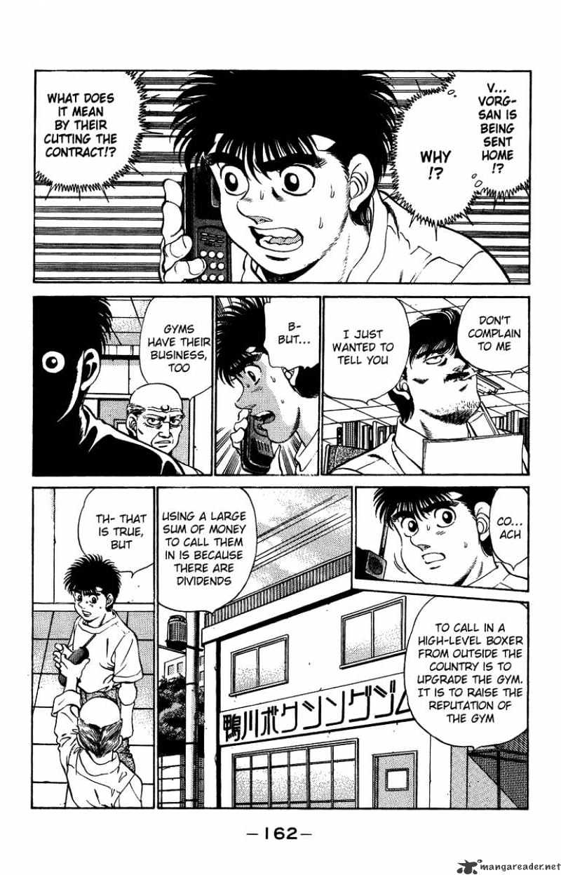 Hajime no Ippo: Fighting Spirit, Chapter 205 image 02